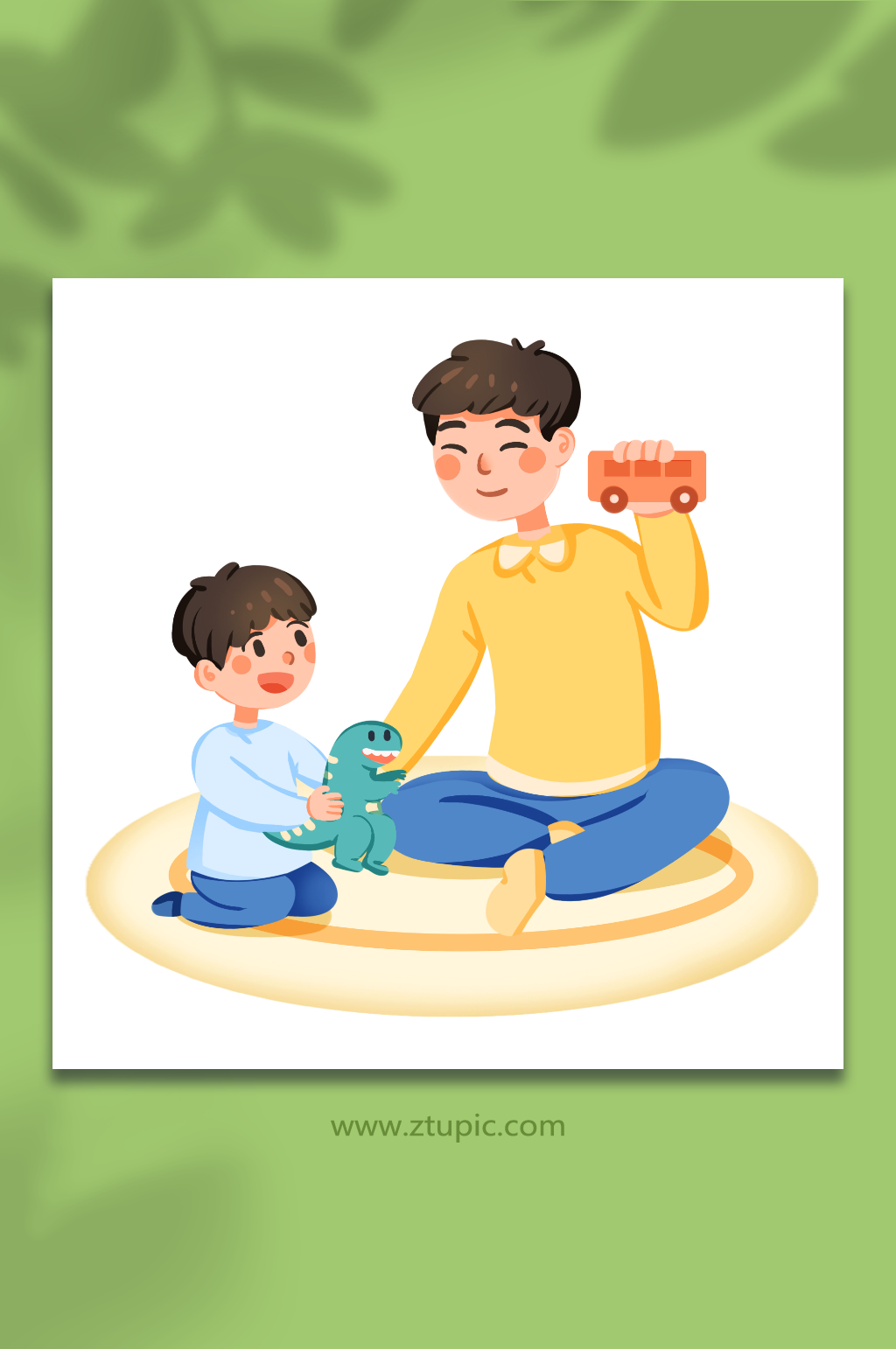 手绘卡通父亲节爸爸陪孩子玩玩具元素插画素材