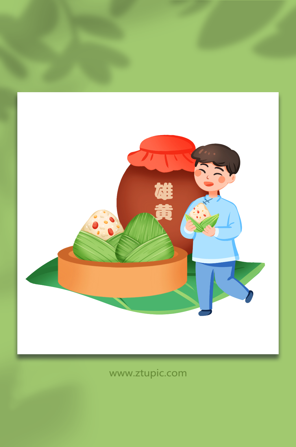 手绘卡通端午节小男孩吃粽子元素插画素材