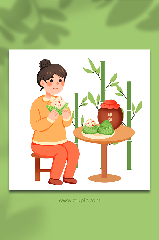 手绘卡通端午节坐着吃粽子的女生元素插画