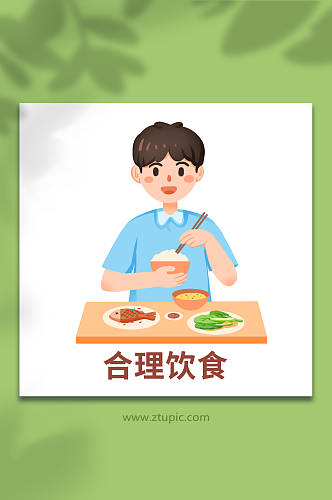 手绘卡通夏季预防中暑措施合理饮食插画