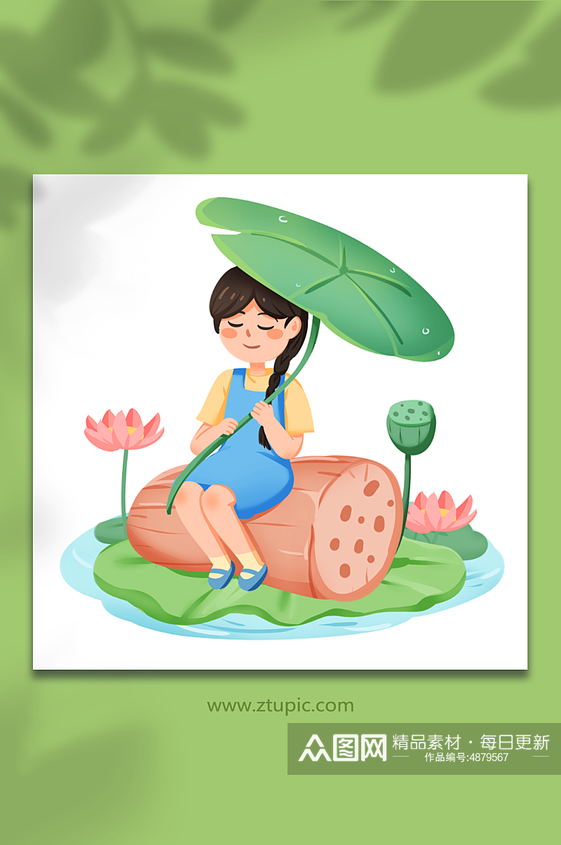 手绘卡通小暑节气女孩坐在莲藕上夏季插画素材