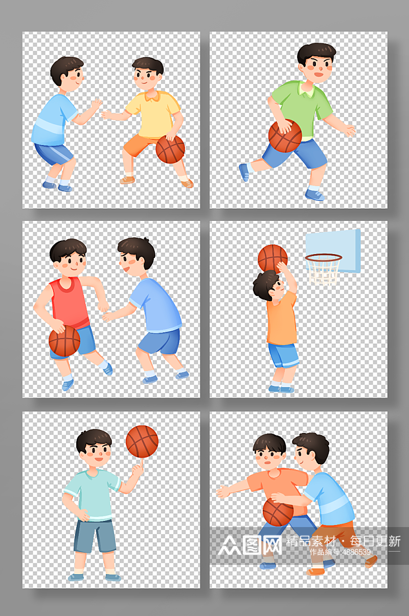 手绘卡通打篮球运动人物元素插画素材