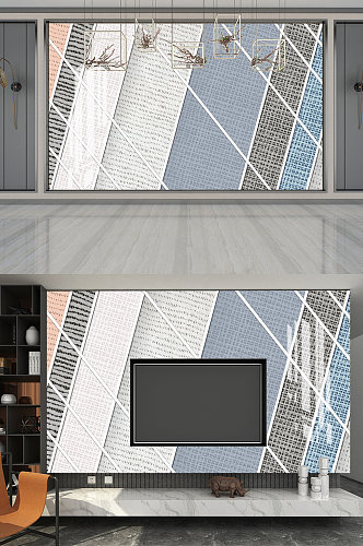 现代简约几何图形电视背景墙
