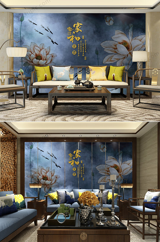 新中式水墨荷花背景墙-众图网