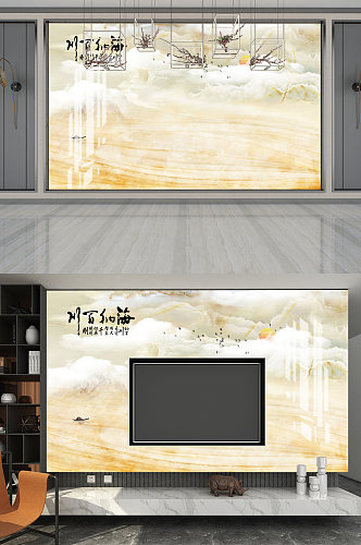 大理石纹理海纳百川电视背景墙