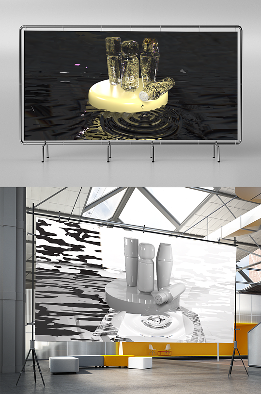 美妆化妆瓶电商场景-众图网