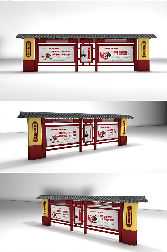 户外仿古宣传栏图片大全-户外仿古宣传栏素材模板下载-众图网