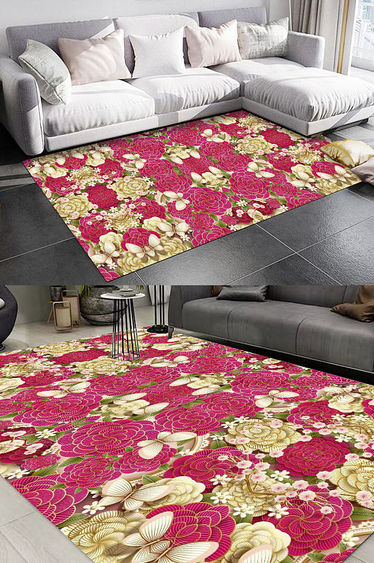 高贵金边花卉华丽地毯