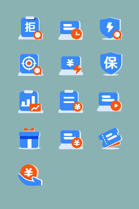 现金卡支付图标透明背景免扣