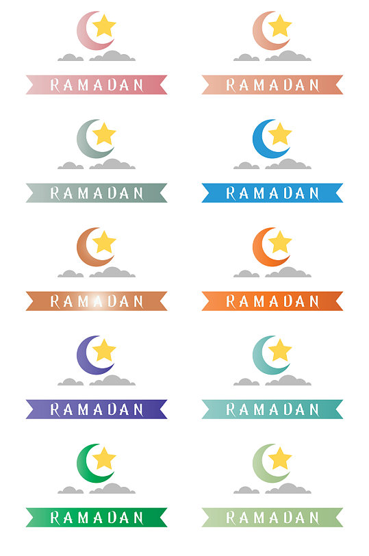 星月云朵飘带穆斯林logo