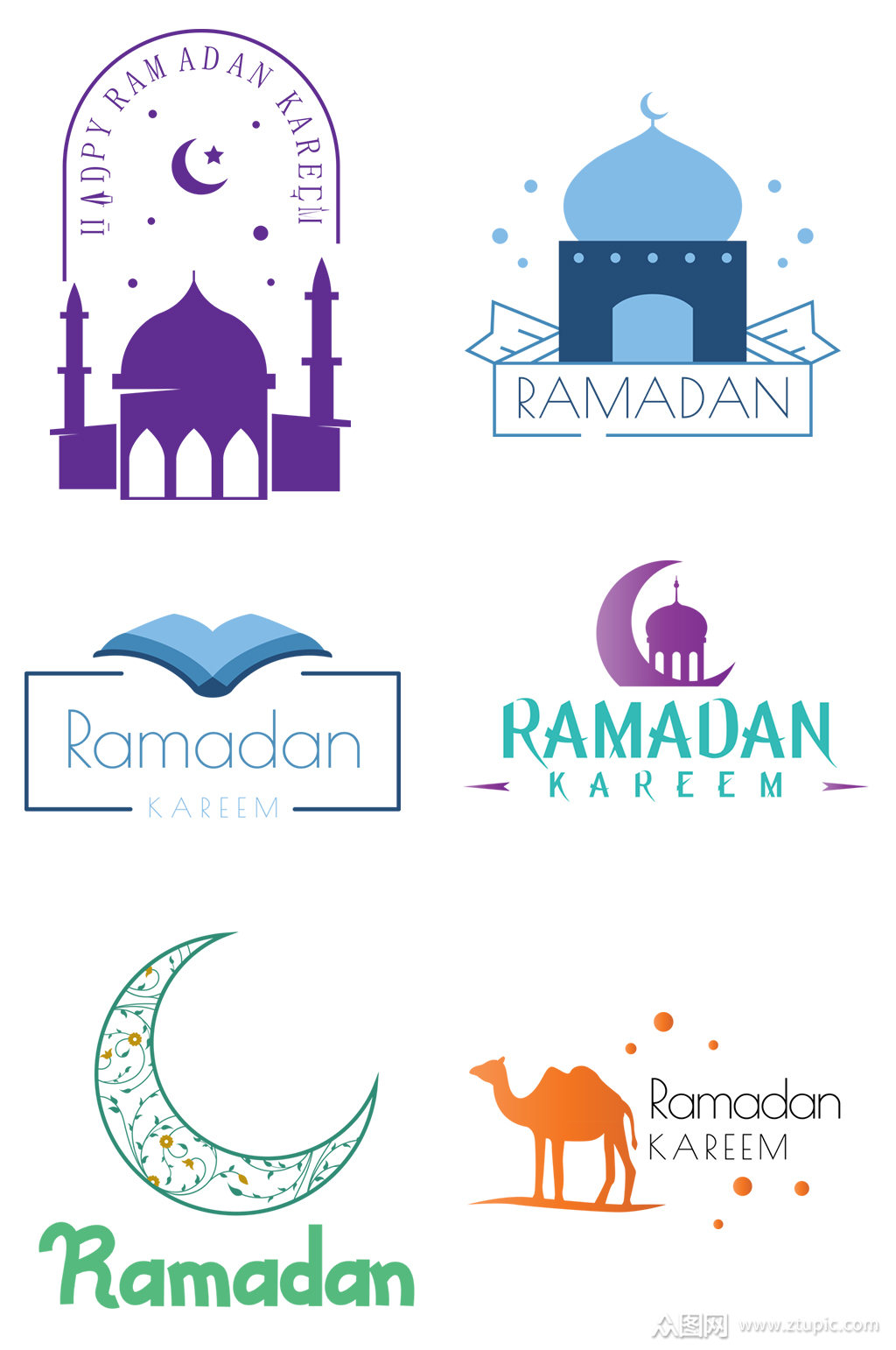 蓝紫色骆驼月亮建筑异形书本logo设计