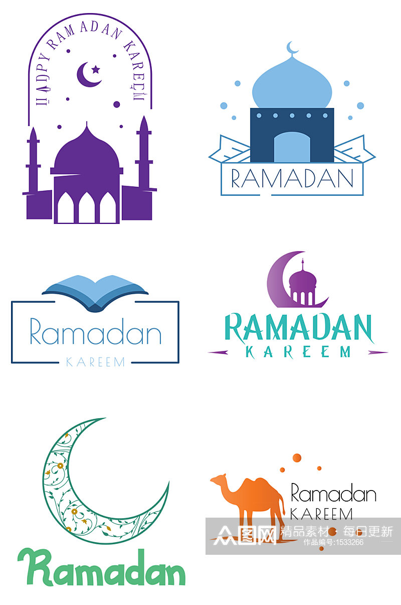 蓝紫色骆驼月亮建筑异形书本logo设计素材