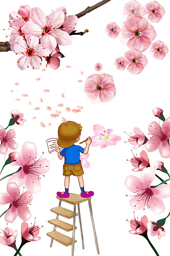 卡通人物手绘桃花粉色花瓣花朵