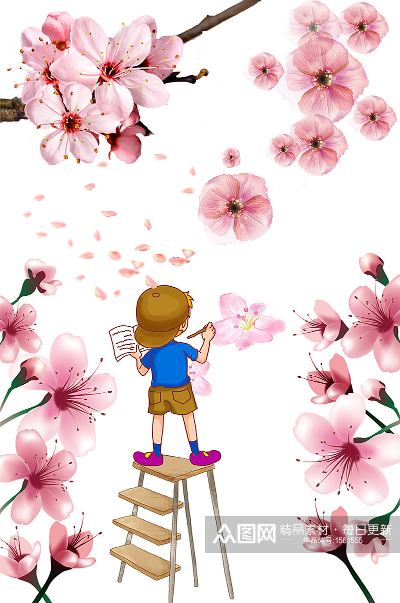 卡通人物手绘桃花粉色花瓣花朵素材