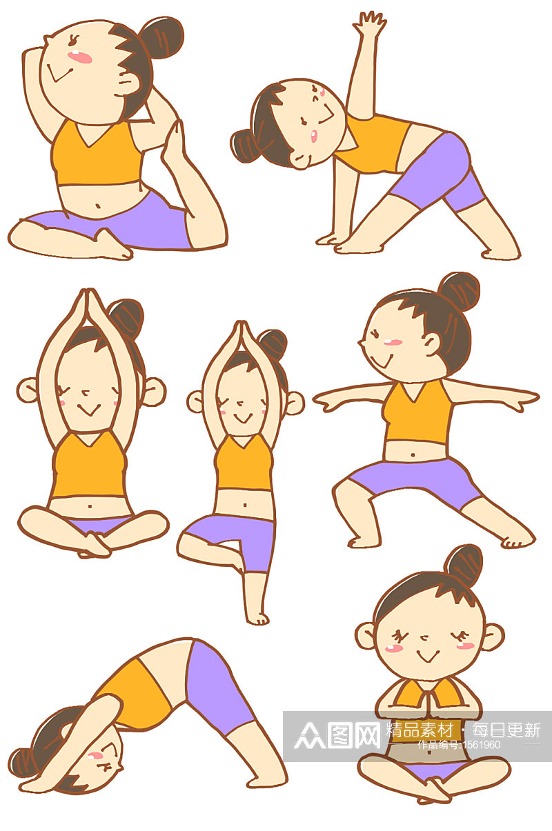 黄色上衣紫色裤子卡通手绘人物瑜伽运动动作素材