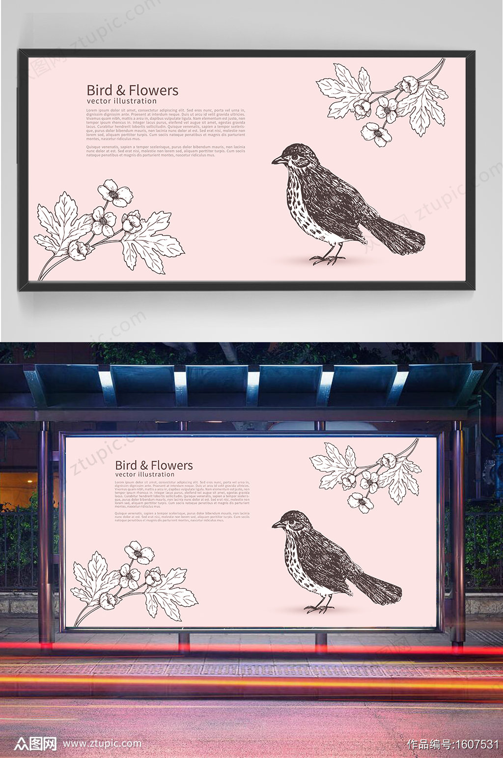 手绘卡通小鸟麻雀山茶花英文海报粉色背景模板下载 编号 众图网 手绘卡通小鸟麻雀山茶花英文海报粉色背景模板下载 编号 众图网