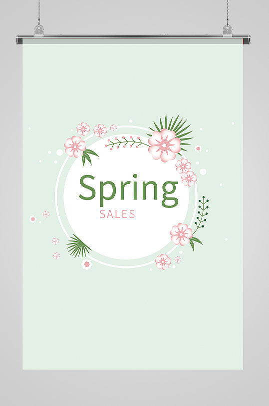 春天绿色清新手绘卡通圆形植物花朵海报