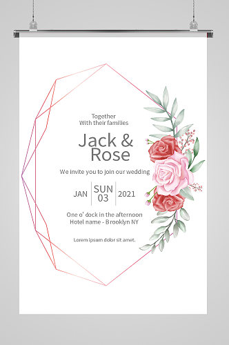 几何不规则抽象线条花朵手绘玫瑰婚礼邀请函