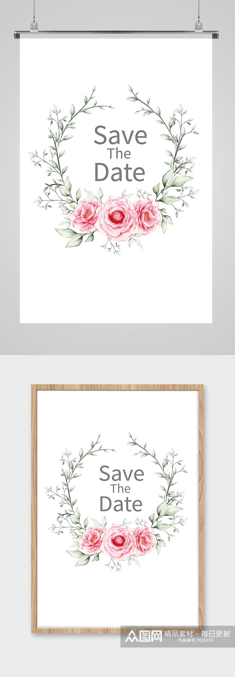 清新手绘花环玫瑰花朵婚礼桌卡签到邀请函素材