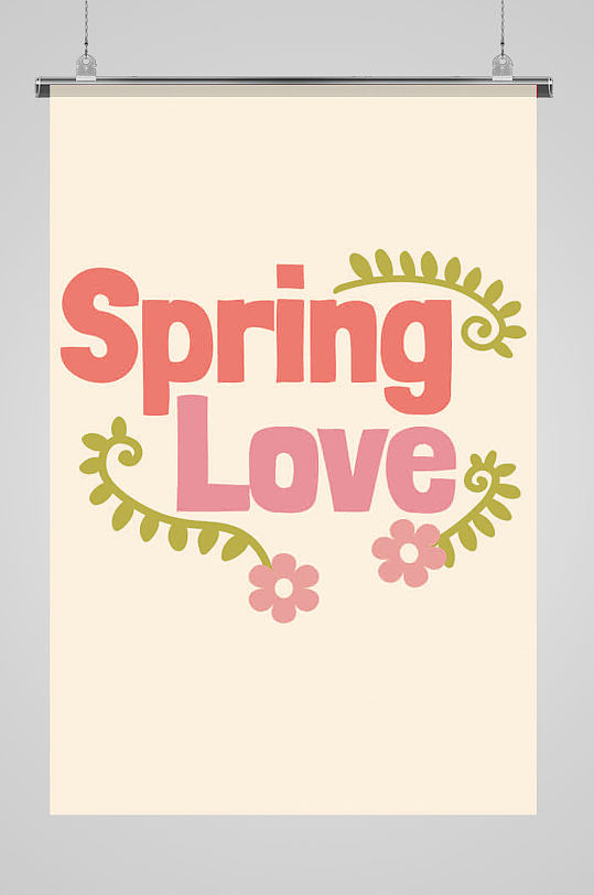 春天植物柳树花朵英文排列排版logo徽章