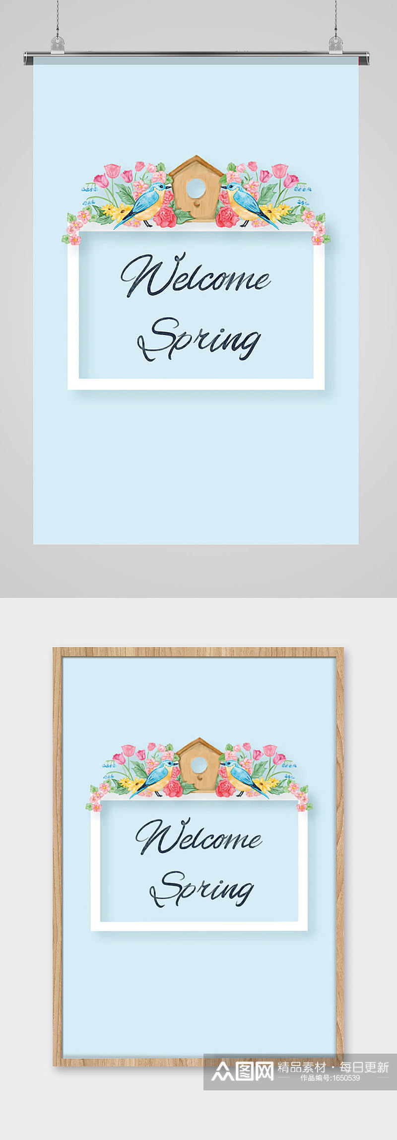 蓝色相框小鸟笼玫瑰花杜鹃喜鹊手绘卡通素材