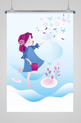 小女孩冰雪奇缘雪花冬天浇水人物插画
