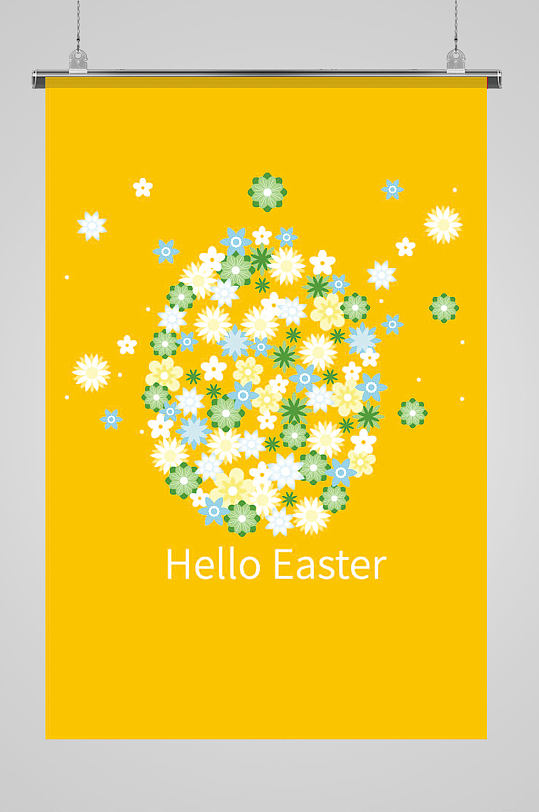 黄色小雏菊平铺彩色花朵彩蛋复活节