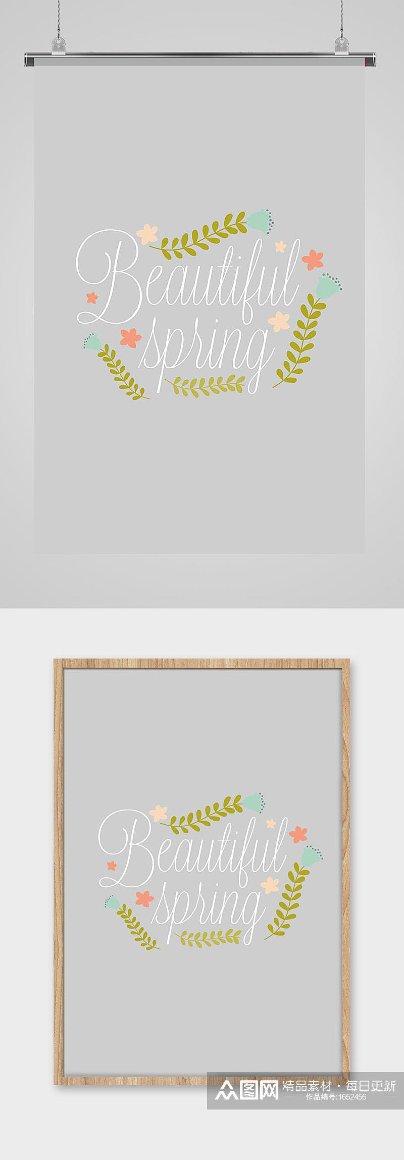 铃兰徽章英文字体设计排版植物花朵素材