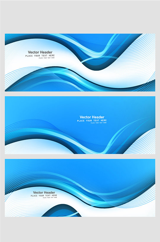 蓝色渐变抽象线条几何年会会议背景板-众图网