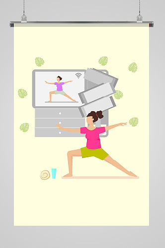 上衣女人做运动瑜伽健身绿色生活手绘插画