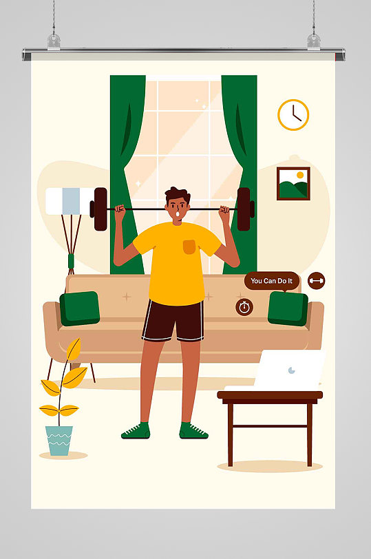 黄色上衣举重男子健身锻炼运动自律手绘插画
