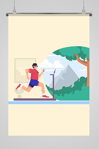 跑步做运动健身男人飞奔锻炼身体手绘插画