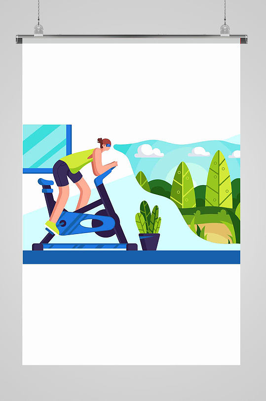 vr脚踏车运动健身健康生活手绘插画