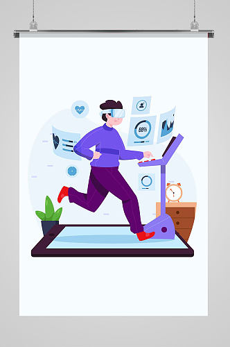 电子科技运动健身男子跑步健康生活插画
