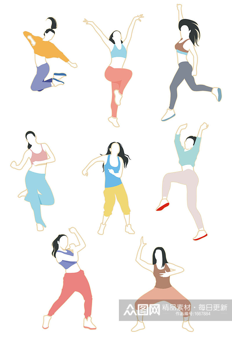 女人跳舞运动欢呼雀跃动作健身手绘插画素材