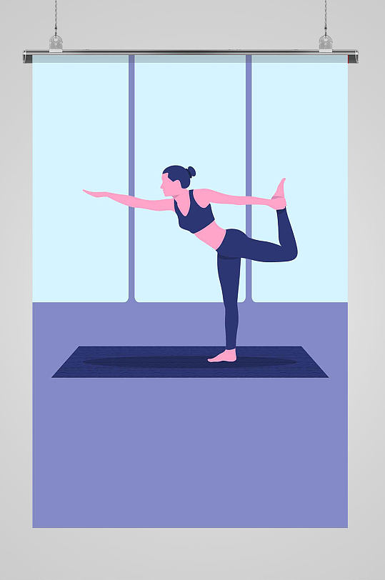 女人做瑜伽健身运动呼吸紫色健康生活插画