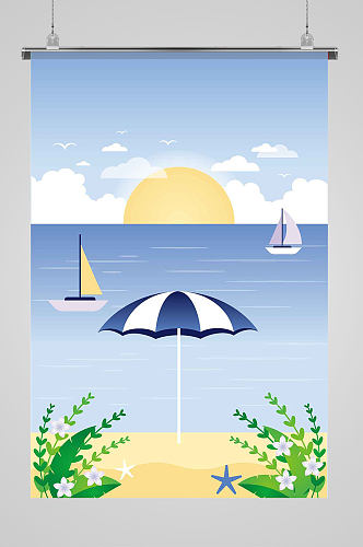 夏天阳光沙滩遮阳伞帆船大海蓝天度假