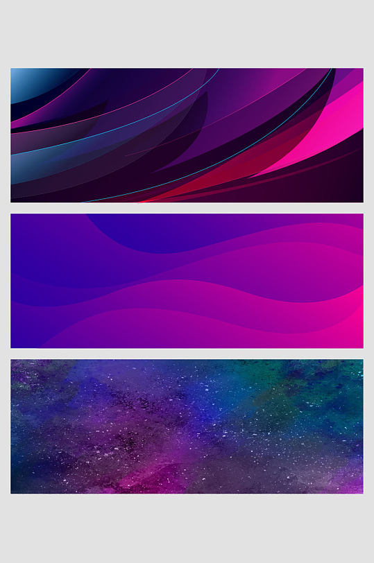 紫色梦幻星空抽象线条渐变背景