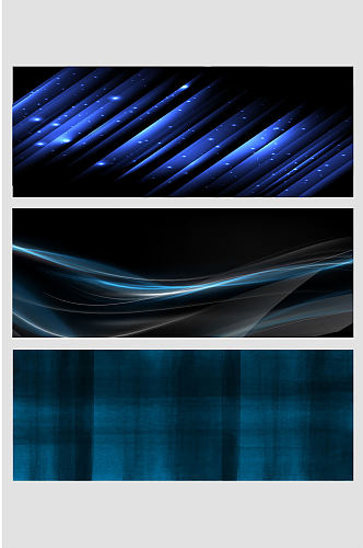 黑蓝色科技抽象几何线条渐变炫彩墨染背景