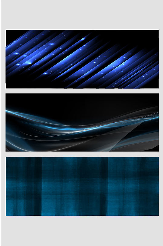 黑蓝色科技抽象几何线条渐变炫彩墨染背景