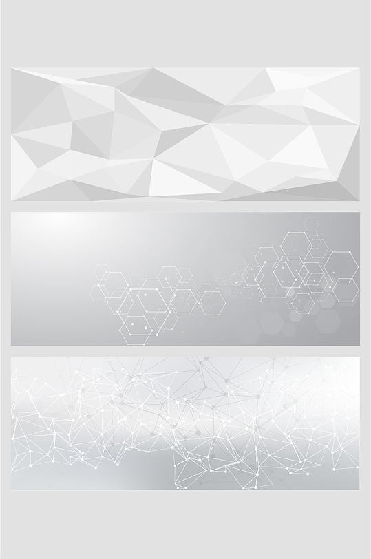 灰色渐变科技三角菱形抽象线条会议背景板