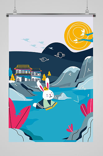 可爱手绘兔子中秋节湖水建筑森林月亮插画