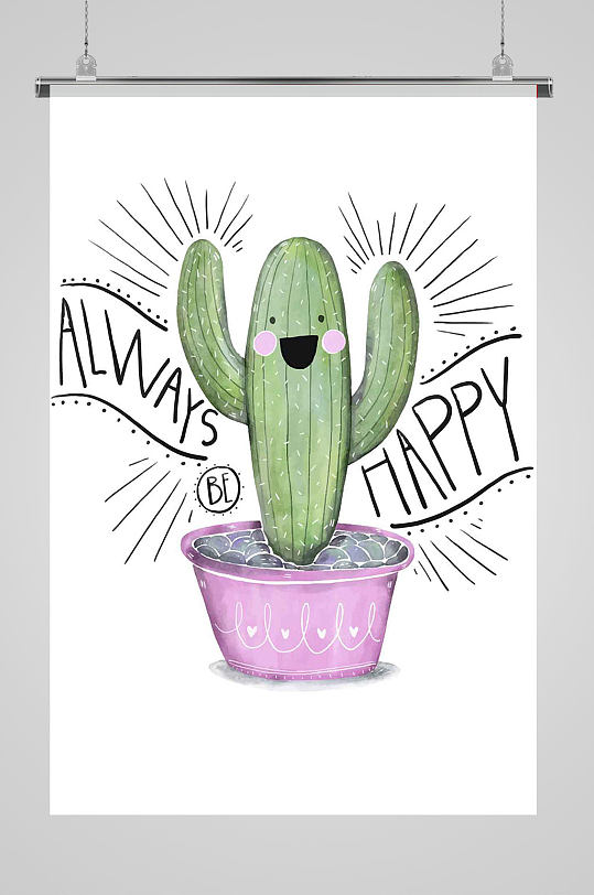 绿色植物仙人掌多肉花盆可爱英文插画