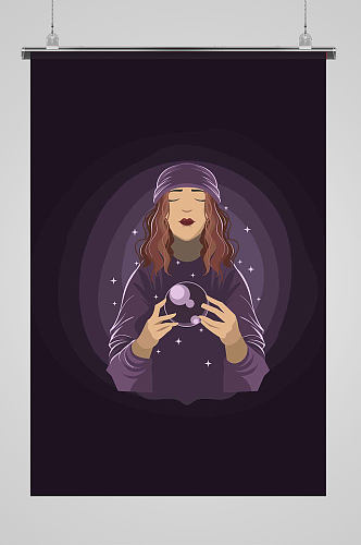 女巫女人卡通人物紫色水晶球魔法幻术插画
