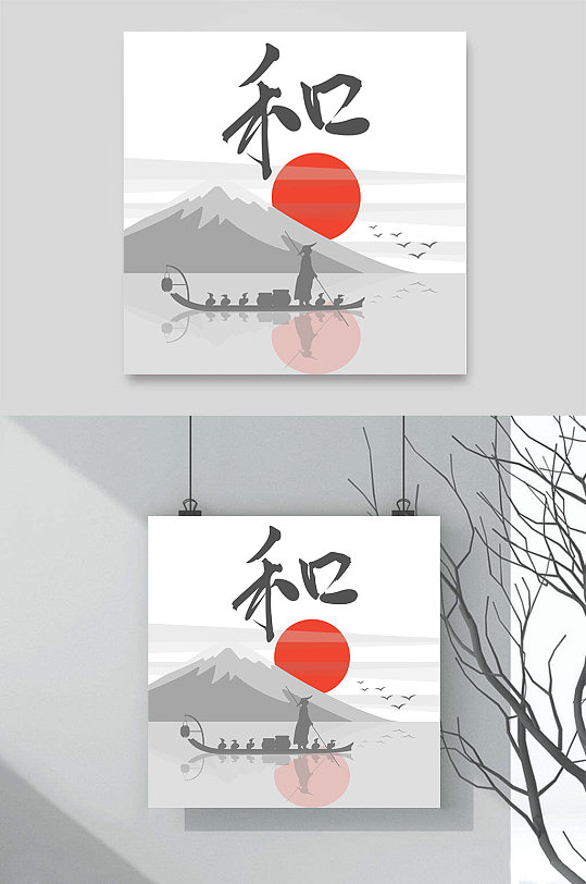 日本富士山浮世绘剪影乌鸦钓鱼老人插画