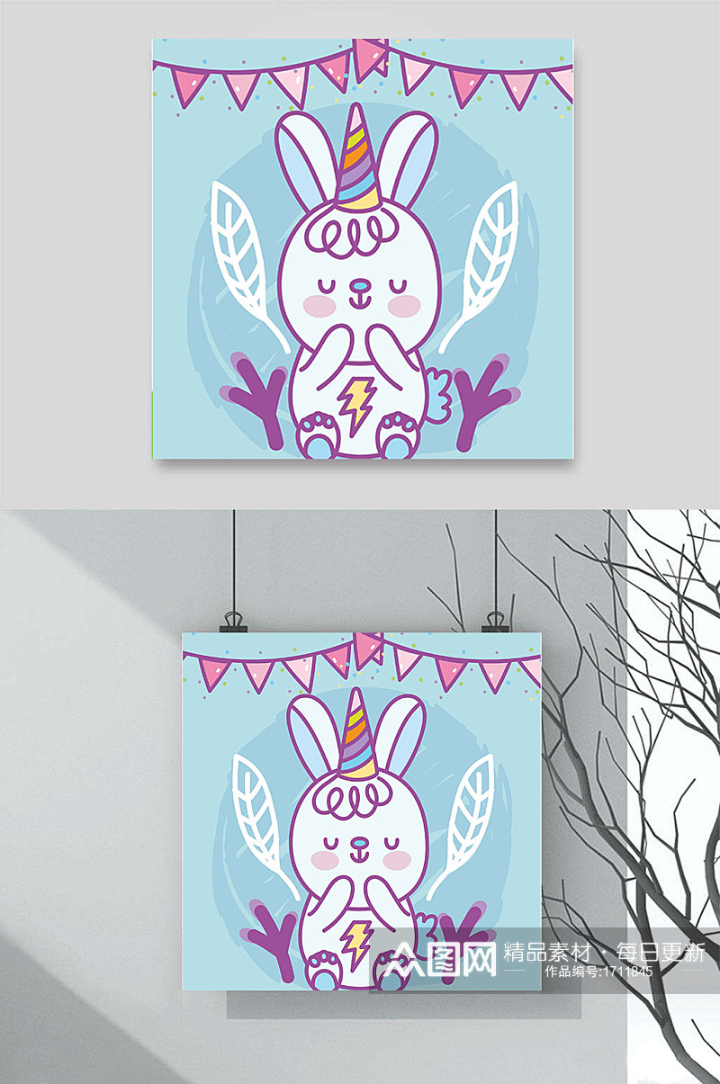 蓝紫色兔子生日卡通彩旗帽子插画素材