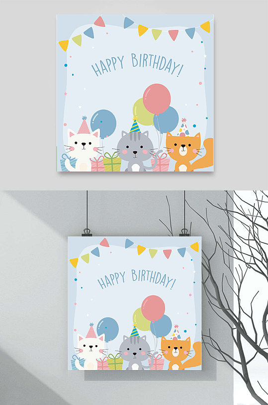小猫狐狸宠物动物生日插画彩旗气球礼物