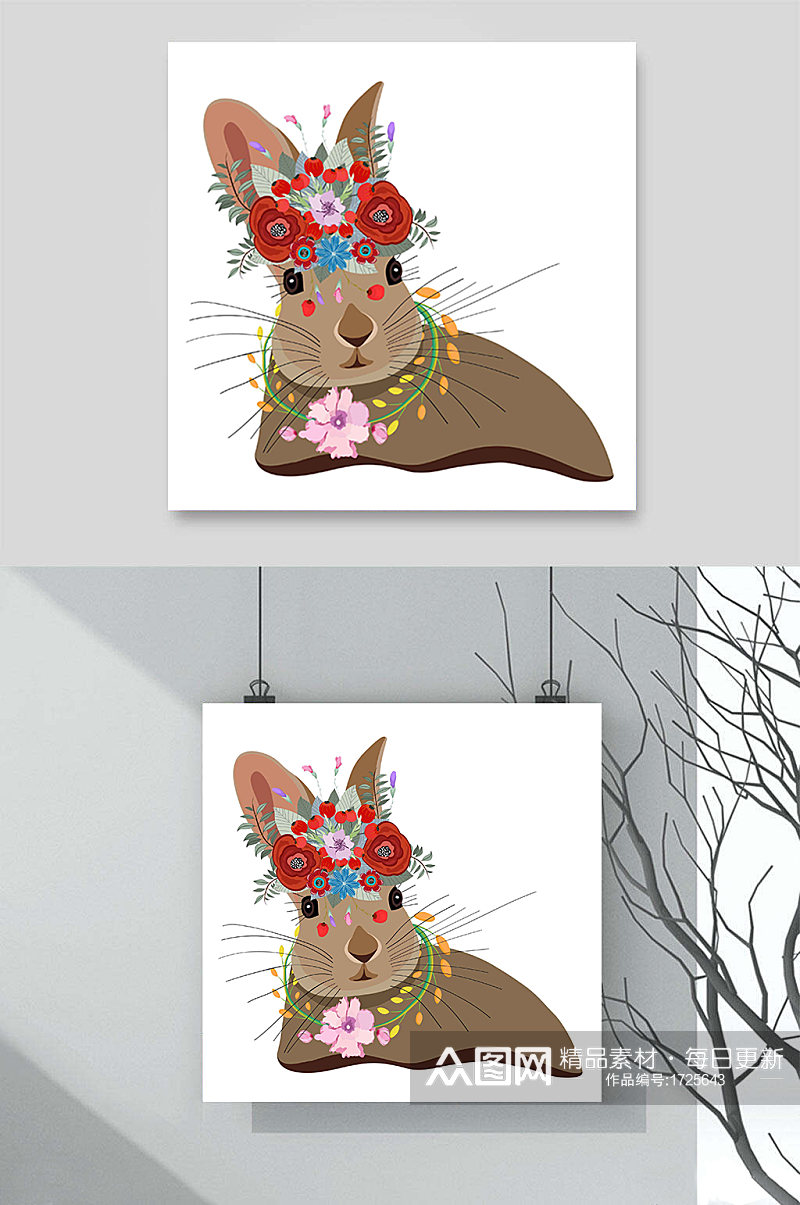 棕色兔子可爱花环皇冠项链康乃馨手绘素材