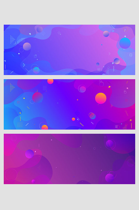 科技感蓝紫色会议背景板几何元素漂浮-众图网