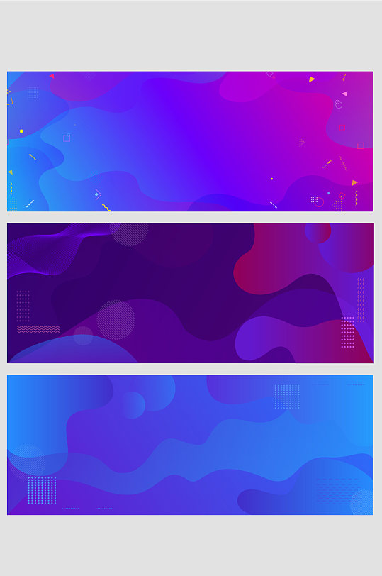 蓝紫色渐变彩色炫酷抽象线条曲线几何海报